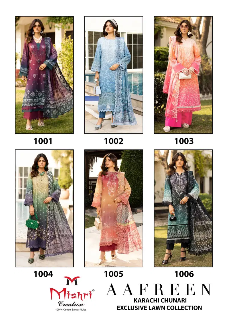 Aafreen Vol 1 By Mishri Lawn Cotton Printed Dress Material Wholesalers In Delhi